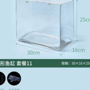 超白熱彎玻璃魚缸：超白熱彎玻璃魚缸價格、優點和材質