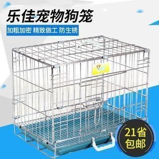 樂佳魚缸的口碑和質量評價（樂佳魚缸在市場上的口碑和質量評價總體上是正面的）