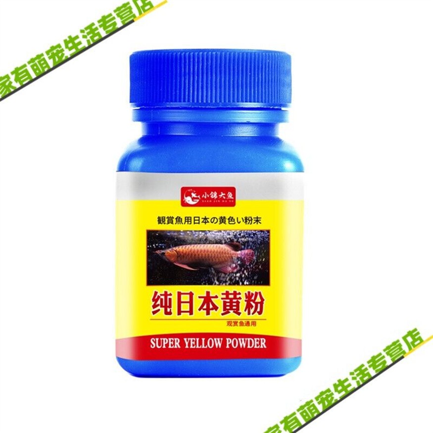1.2米的魚缸用多少慶大霉素針劑：1.2米的魚缸用多少慶大霉素