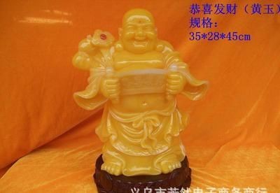 金龍魚45厘米多少錢一對