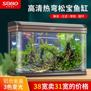 佛山市禪城區寶深水族器材制造廠（佛山市禪城區寶深水族器材制造廠地址）