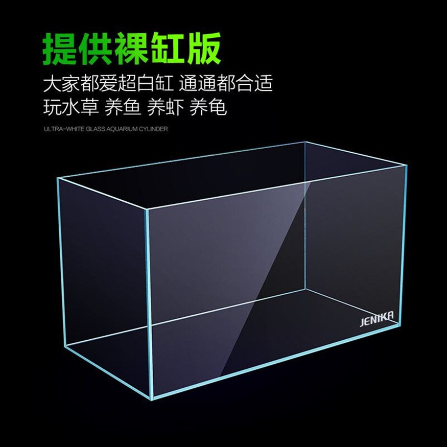 大型魚缸蓋需要什么配件呢：大型魚缸蓋的維修工具需要包括以下幾個方面的要求