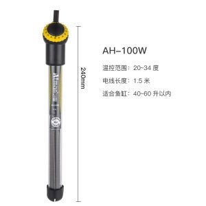 創星創星加熱棒AH出口版水族箱魚缸加熱棒加熱管自動恒溫防爆加溫棒：創星加熱棒ah出口版