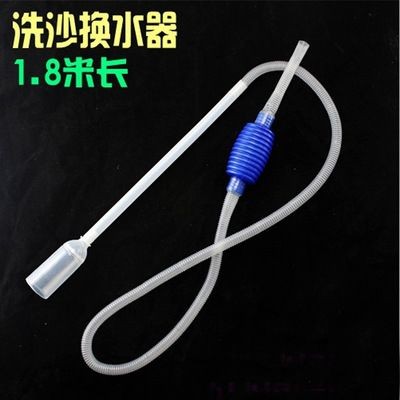 大魚(yú)缸清理水泵水管：如何清理大魚(yú)缸中水泵水管