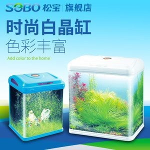 sebo魚缸官網(wǎng)：sebo魚缸品牌介紹sebo魚缸產(chǎn)品特點(diǎn)