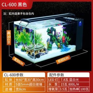 側濾魚缸改造升級圖集：魚缸側濾改造方法