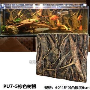 1米5魚缸一般的多寬