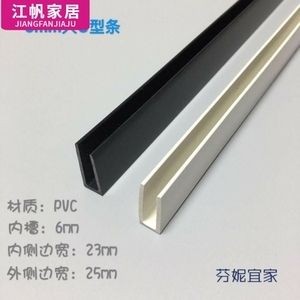1.2米魚缸12毫米玻璃用拉筋嗎：1.2米魚缸12毫米玻璃用拉筋嗎？ 1.2米魚缸12毫米玻璃用拉筋嗎：1.2米魚缸12毫米玻璃用拉筋嗎？ 魚缸百科 第1張
