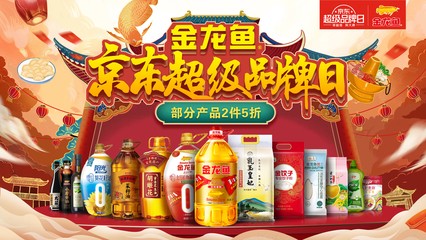 紅龍魚一年長多少斤重（紅龍魚一年長多少斤重正常）