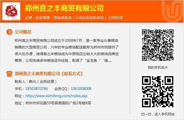 泰國虎魚能長多大的魚(泰國虎魚能長多大的魚苗)