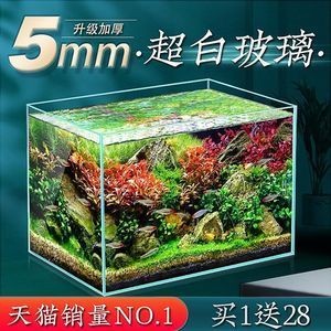 玻璃鋼魚(yú)缸