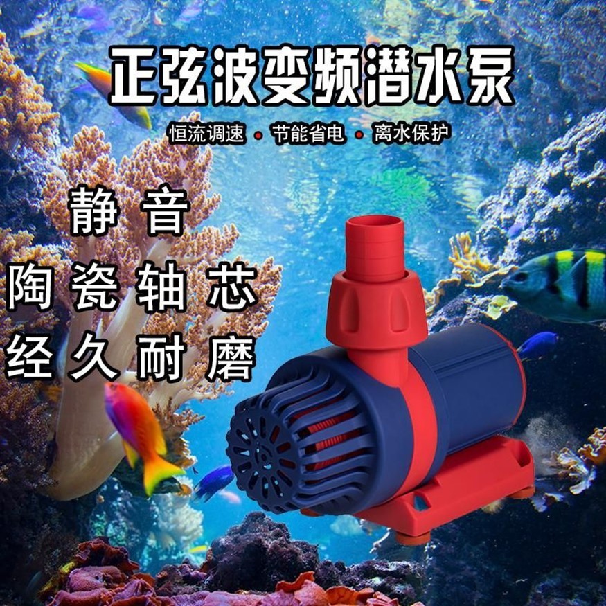 創(chuàng)海魚缸怎么安裝水泵：創(chuàng)海魚缸水泵安裝步驟