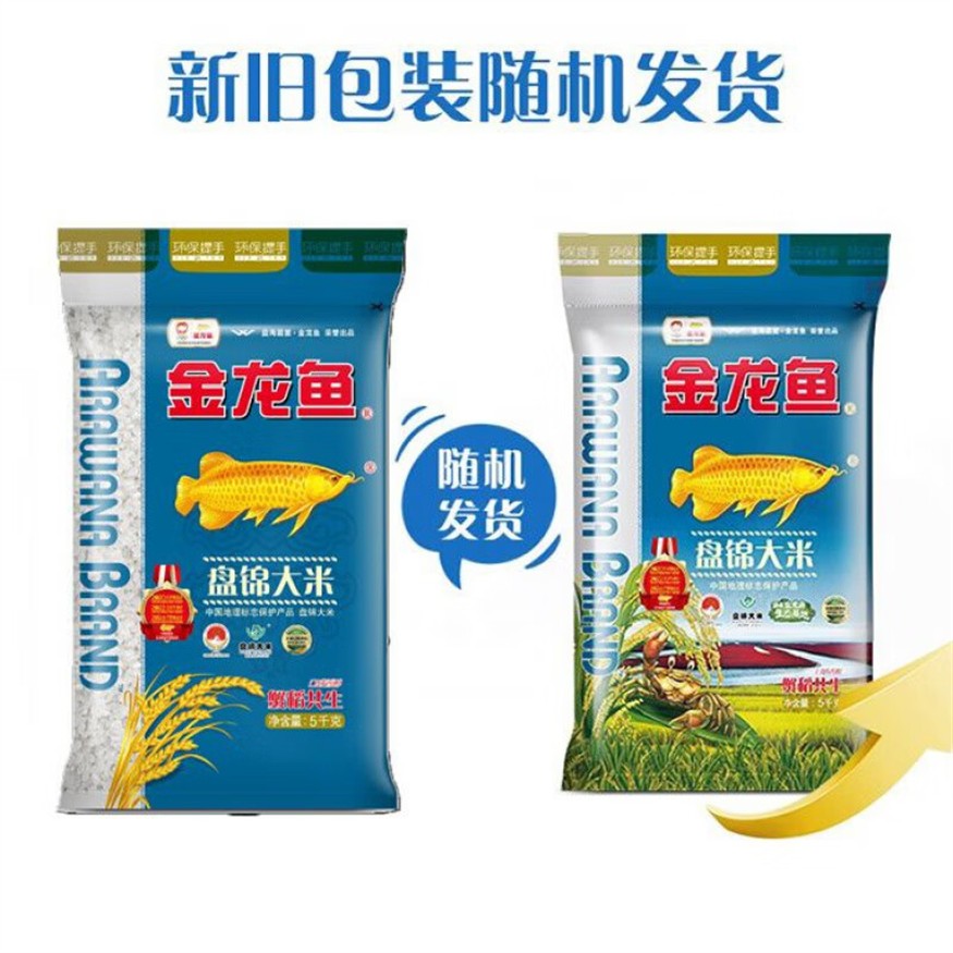魚缸用增氧泵價格是多少:魚缸增氧機-xtrac增氧機-xtrac增氧機 紅龍魚品種排名大全(紅龍魚品種排名大全圖片) 紅龍魚百科 紅龍魚品種排名大全(紅龍魚品種排名大全圖片) 紅龍魚品種排名大全(紅龍魚品種排名大全圖片) 紅龍魚百科