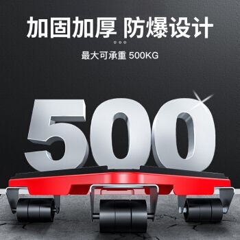 搬大魚缸專用工具有哪些品牌：在搬運大魚缸時選擇合適的工具可以大大減輕勞動強度