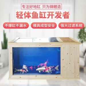 玻璃鋼可以做魚缸嗎視頻：玻璃鋼魚缸的特點和優勢