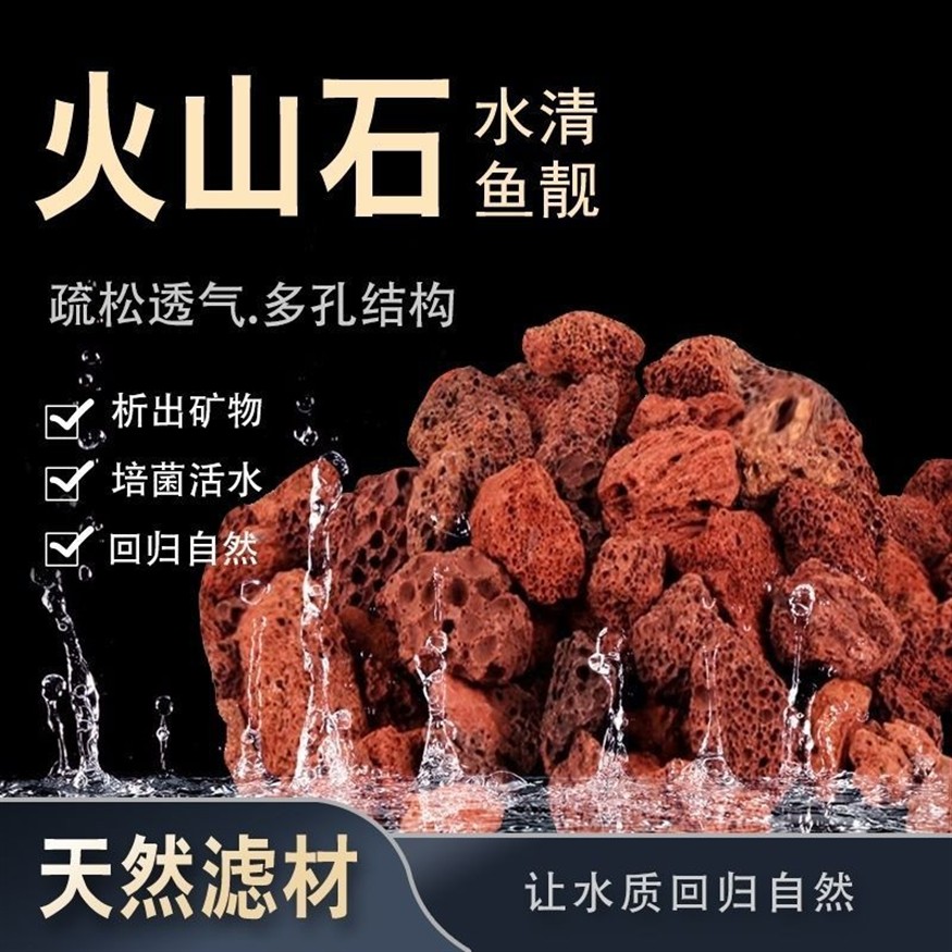 戶外魚缸如何保溫：戶外魚缸保溫方法