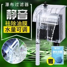 安裝魚(yú)缸過(guò)濾器還需要裝加氧器：魚(yú)缸過(guò)濾器和加氧器是否需要安裝魚(yú)缸過(guò)濾器和加氧器