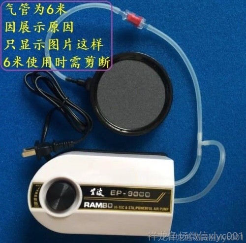 高溫?zé)Y(jié)氣盤石高級氣泡盤魚缸增氧氣泡石堅硬邊框盤超靜音