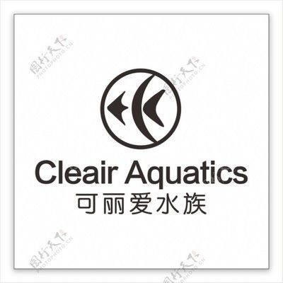 可麗愛魚缸標志圖片高清，可麗愛魚缸官網高清圖亞克力魚缸與玻璃對比