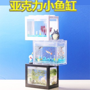 寶雞市渭濱區浩天水族館（寶雞太陽市浩斯酒吧）