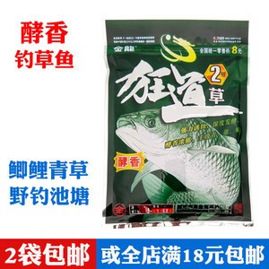 黃石水族館世界上還有比葛優(yōu)躺更舒服的事情嗎？