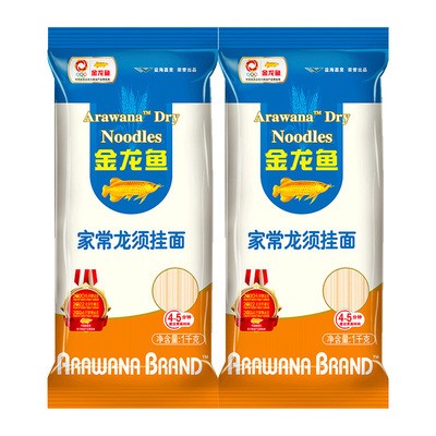 紅龍魚大概多少錢一條圖片及價(jià)格表視頻（紅龍魚大概多少錢一條圖片及價(jià)格表視頻）