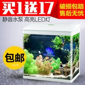大型亞克力魚缸用什么膠水粘接最好：大型亞克力魚缸專用膠水或魚缸專用膠水或魚缸專用玻璃膠