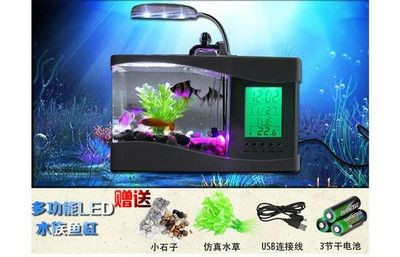 如何選擇合適的led電子魚缸？：led電子魚缸的魅力何在led電子魚缸diy改造教程