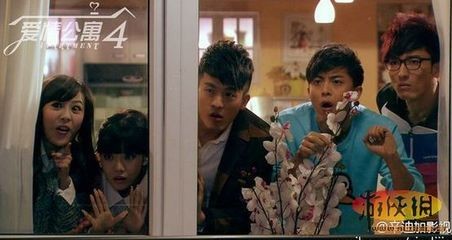 愛情公寓4魚缸店老板：《愛情公寓4》中的魚缸店老板是誰？