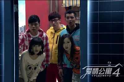 愛情公寓4魚缸店老板：《愛情公寓4》中的魚缸店老板是誰？
