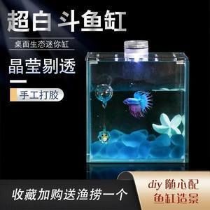 打膠的魚缸會(huì)不會(huì)有隱患：魚缸打膠的注意事項(xiàng)