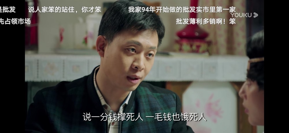 想買幾個(gè)虎魚龍殿有哪些可靠的賣家