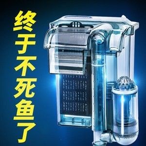 充電魚缸過濾器:仟湖of艾潔凈水器、尼特利正壓過濾桶魚缸過濾器 魚缸百科 第3張 充電魚缸過濾器:仟湖of艾潔凈水器、尼特利正壓過濾桶魚缸過濾器 充電魚缸過濾器:仟湖of艾潔凈水器、尼特利正壓過濾桶魚缸過濾器 魚缸百科 第3張