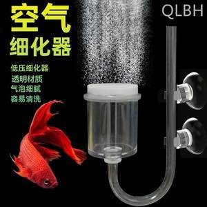 紫金縣城漁人樂水族館（紫金縣城漁人樂水族館電話）