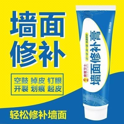 補(bǔ)魚缸用什么膠水：大型魚缸專用膠、結(jié)構(gòu)膠的選擇和使用注意事項(xiàng)