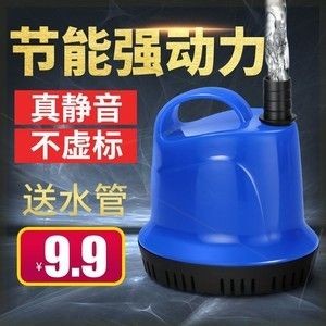 大功率魚缸抽水機：大功率魚缸抽水機的使用方法和注意事項和注意事項