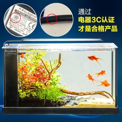 百因美桌面魚缸過濾怎么樣：百因美桌面魚缸的過濾材料