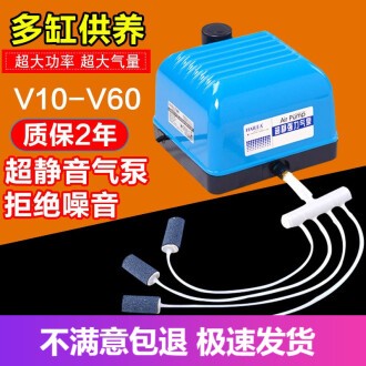 修水縣熱帶雨林水族生態館(修水縣熱帶雨林水族生態館 全國水族館企業名錄 第1張 修水縣熱帶雨林水族生態館(修水縣熱帶雨林水族生態館 修水縣熱帶雨林水族生態館(修水縣熱帶雨林水族生態館 全國水族館企業名錄 第1張