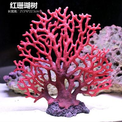 仿真紅珊瑚模型、魚缸裝飾、真實珊瑚造景：仿真珊瑚魚缸造景圖揭秘仿真珊瑚魚缸造景技巧