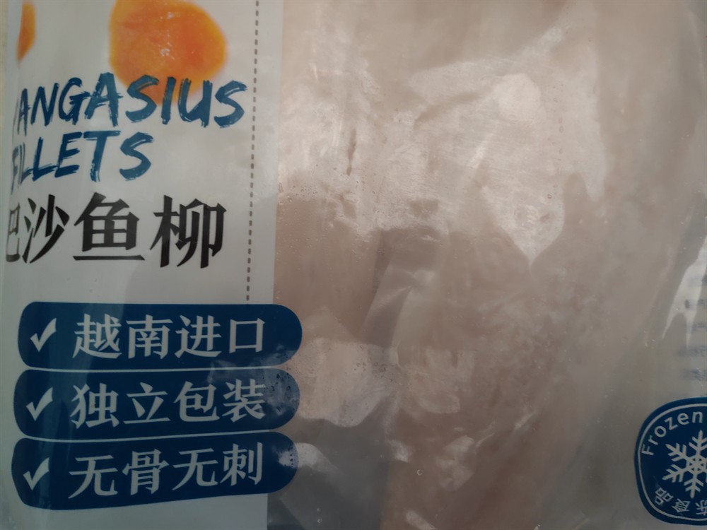 巴沙魚能喂龍虎魟嗎？