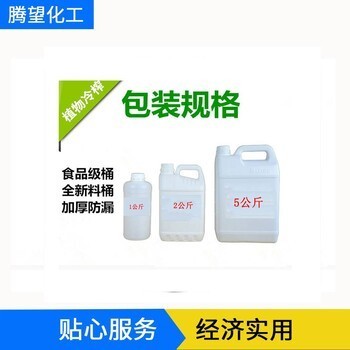 德興市魚悅水族店（德興市魚悅水族店電話號碼）