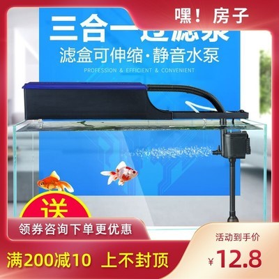 冷水江市森林水族鮮花店（冷水江鮮花店在哪位置）
