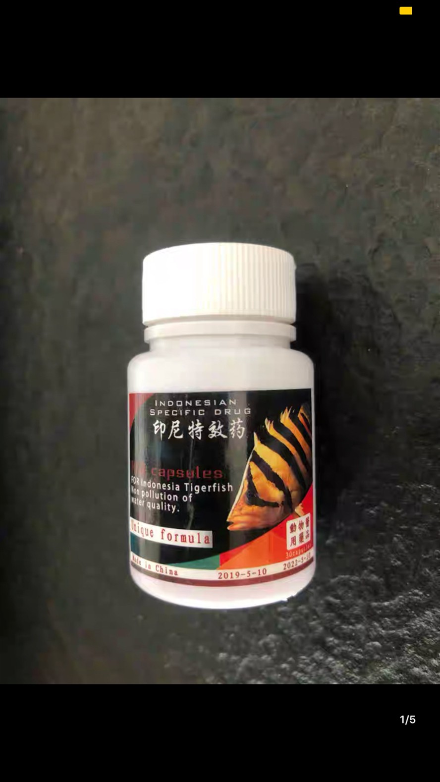 前兩天我的虎魚蹭缸比較頻繁可能是外寄問了很多魚友都說要下大白片但之前我買的這瓶虎魚專