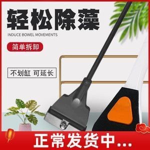 長安區(qū)波波水族館（長安區(qū)波波水族館地址）