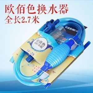 沈陽市和平區友緣水族器材批發部（沈陽市和平區友緣水族器材批發部地址）