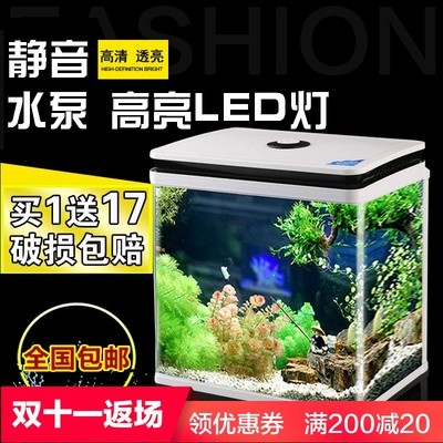 德州市陵城區海潤水族花卉店(德州市陵城區海潤水族花卉店 全國水族館企業名錄 第1張 德州市陵城區海潤水族花卉店(德州市陵城區海潤水族花卉店 德州市陵城區海潤水族花卉店(德州市陵城區海潤水族花卉店 全國水族館企業名錄 第1張