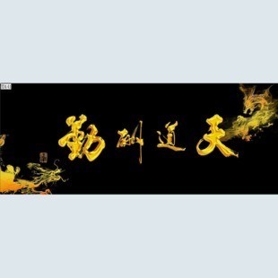 昆山市張浦鎮海洋之星水族店（昆山市張浦鎮海洋之星水族店電話）