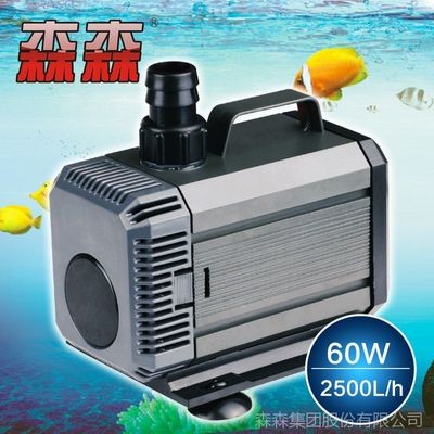 靈寶市水龍吟水族館（靈寶市水龍吟水族館電話）