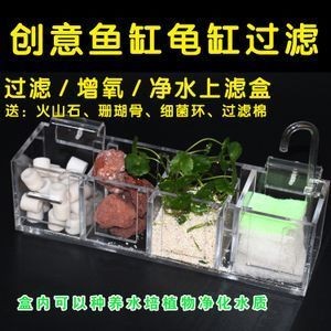 榮成市崖頭天時水族館（榮成市崖頭天時水族館電話）