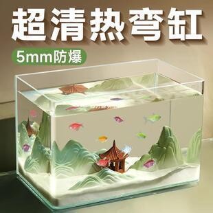 武侯區多彩水族館（武侯區多彩水族館地址）